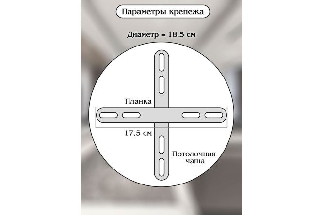 Фото 12 Люстра LED Natali Kovaltseva Innovation style 25 кв.м., LED, 80 см
