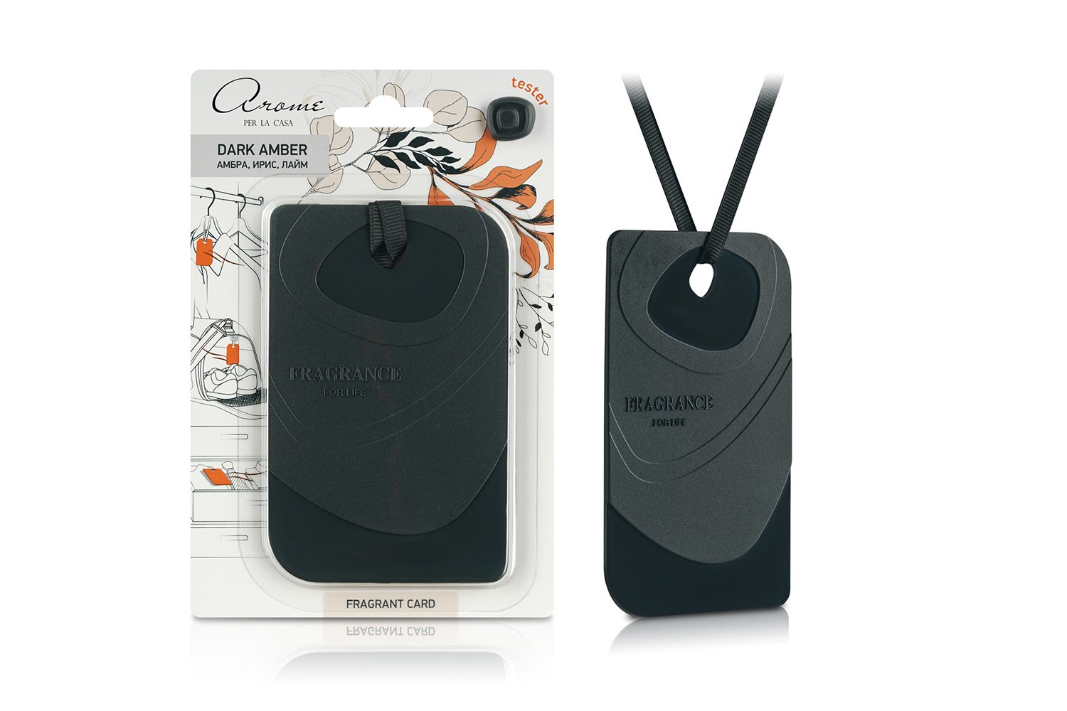 Hoff Ароматизатор Fragrant card Dark amber