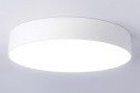Светильник потолочный AMBRELLA LIGHT Orbital 24 кв.м., 50x5.8x50 см, LED