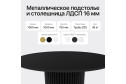 Стол GENGLASS Trubis Wood с трубчатым подстольем 100х75х100 см