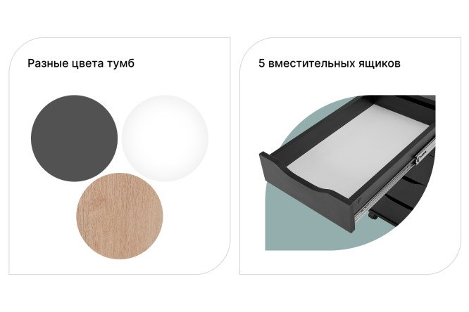 Тумба Alexys 36х72х58 см