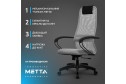Кресло офисное МЕТТА SU-B-8