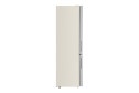 Холодильник MAUNFELD Inverter MFF200NFBG, бежевый