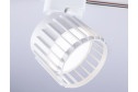 Светильник трековый AMBRELLA LIGHT Track System 2 м², 10x12.5x8 см, GX53