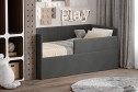 Кровать с подъёмным механизмом Мика 80х160 см цвет серый