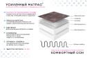 Угловой диван-кровать Ройс с правым углом