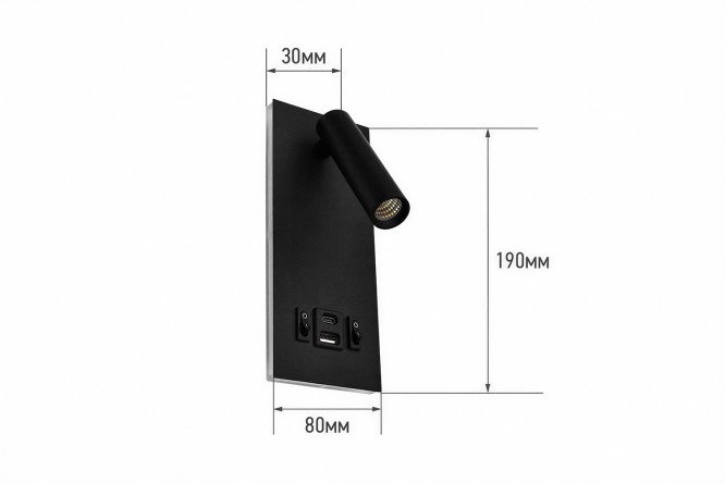 Светильник IN HOME Nota LED
