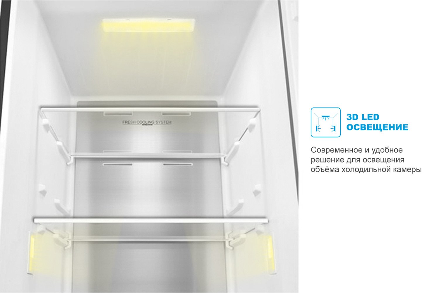 Холодильник MIDEA MDRB 524MGE01ODM