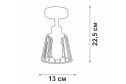 Люстра VITALUCE V4589 3 кв.м., E27