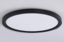 Светильник ультратонкий AMBRELLA LIGHT Orbital 26 кв.м., 60x2.5x60 см, LED