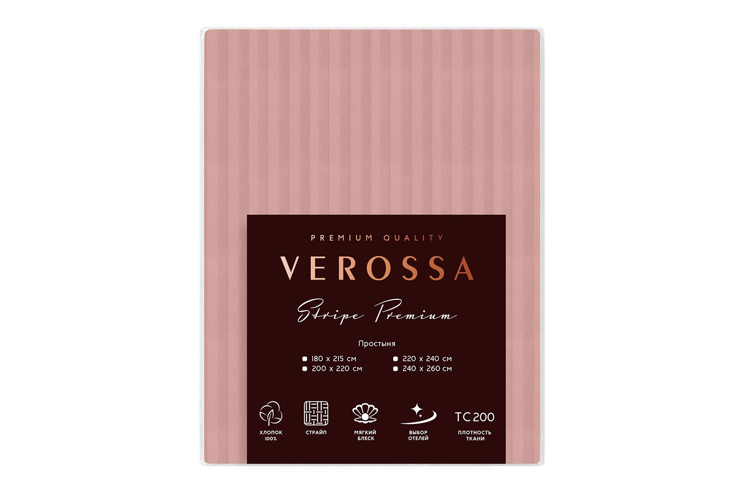 Простыня Verossa Stripe Premium Rouge