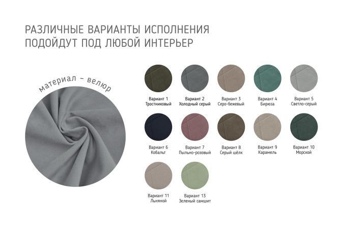 Кровать Нельсон Абстракция цвет серо-бежевый