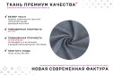 Кресло-кровать Бруно М