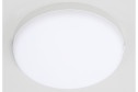 Светильник накладной CITILUX Люмен CL707021 LED, 22 см