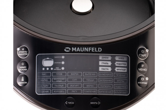 Фото 7 Мультиварка MAUNFELD MF
