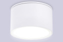 Светильник накладной AMBRELLA LIGHT Techno Spot 8.5x5x8.5 см, GX53
