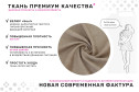 Диван-кровать Бьёрг угловой вар. 1