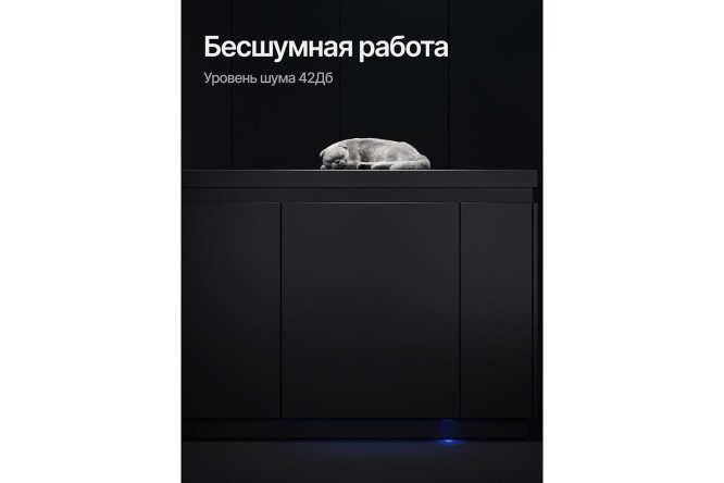 Фото 16 Посудомоечная машина KUPPERSBERG High-Tech GIM 6092, нержавеющая сталь 59.8 см Фото 16 Посудомоечная машина KUPPERSBERG High-Tech GIM 6092, нержавеющая сталь 59.8 см