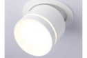 Светильник встраеваемый AMBRELLA LIGHT Techno Spot 8.5x9.5x0.5 см, GX53