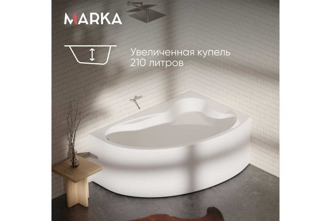 Ванна пристенная 1Marka Катания (Catania) R, правый, белый 160x110 см