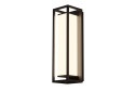 Светильник уличный FAVOURITE Barer 4385-2W Планка, 17 Вт, LED
