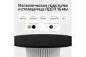Стол GENGLASS Trubis Wood с трубчатым подстольем 80х75х80 см