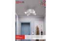 Светильник потолочный IN HOME Спот 22x13.5x22 см, GU10