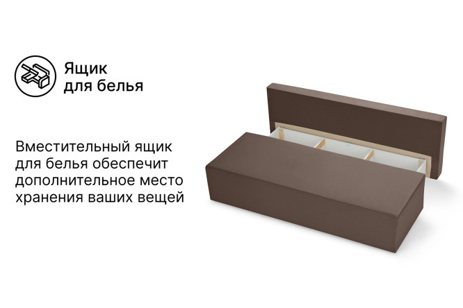 Диван-кровать Лиссабон