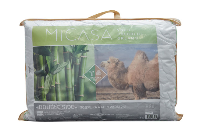 Подушка MICASA Double Side 50х70 см, Полиэфирное волокно