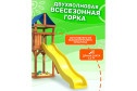 Детская площадка Igrowoods Сlassic ДКП-14