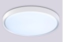 Светильник потолочный AMBRELLA LIGHT Orbital 12 кв.м., 24x6x24 см, LED