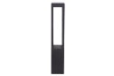 Светильник уличный FAVOURITE Rice Portal 7 Вт, LED