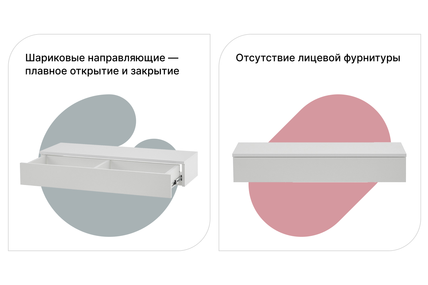 Туалетный столик навесной Леман 90 см