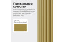 Стол с трубчатым подстольем GENGLASS Trubis wood