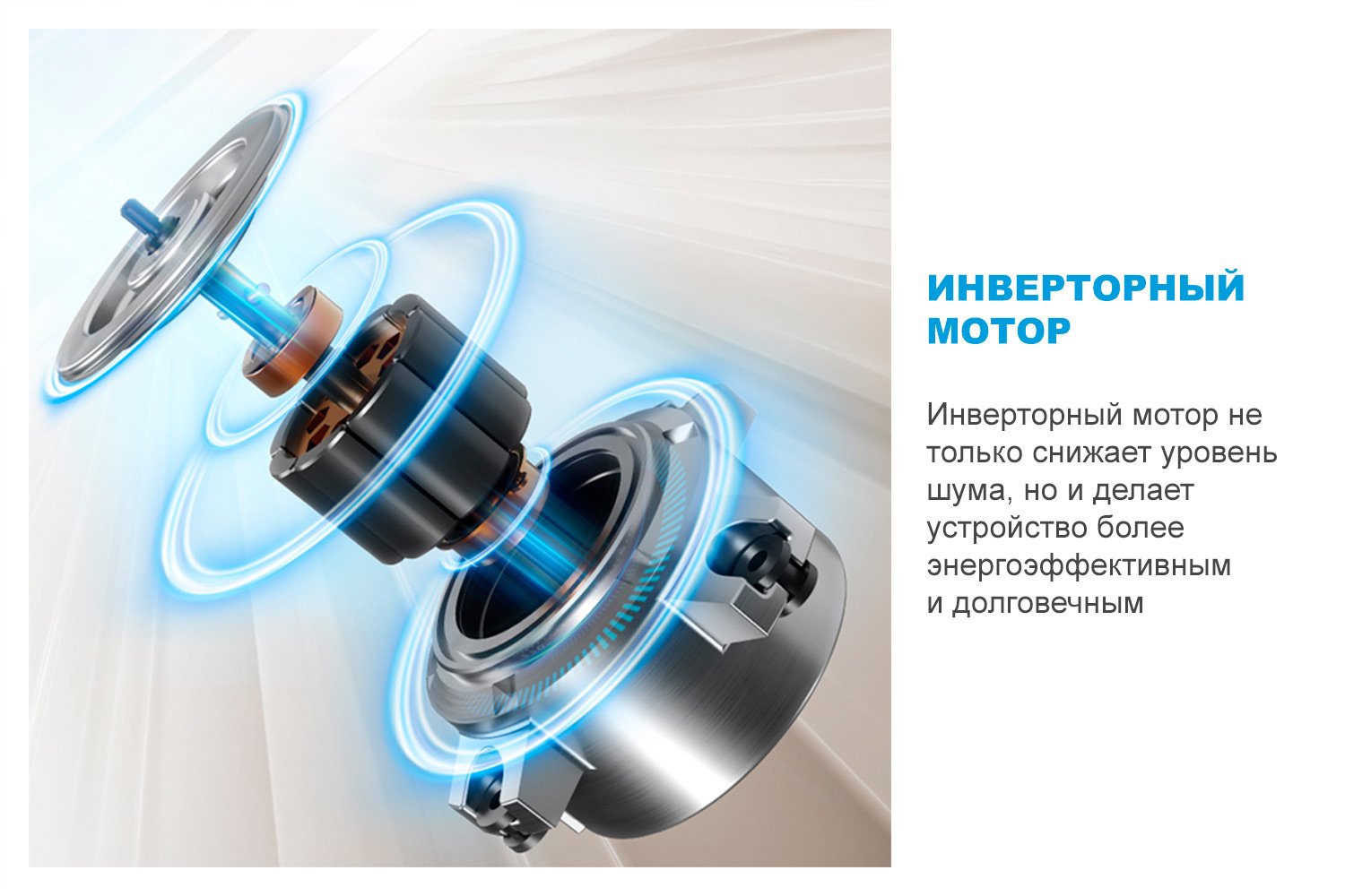 Вытяжка MIDEA MH 60I970GB цвет чёрный, 52 см