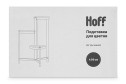 Подставка для цветов HOFF KMHR2438N на 3 кашпо 39х59х33 см