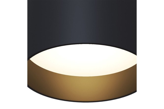 Светильник потолочный MAYTONI Ceiling & Wall Planet 8 кв.м, 12x9.15x12 см, LED