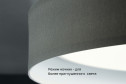 Люстра SEVEN FIRES Лагом 17 кв.м., 45x8x45 см, LED