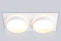 Светильник встраиваемый AMBRELLA LIGHT Techno Spot 10.5x4.5x21 см, GX53