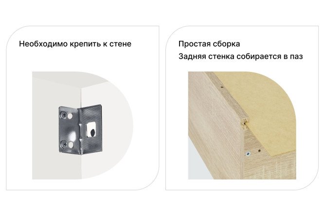 Шкаф 1 дверь и 4 полки Оскар Амика 60х192, белый / пыльный серый глянец