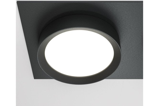 Светильник встраиваемый MAYTONI Downlight Hoop 22x4.5x11 см, GX53
