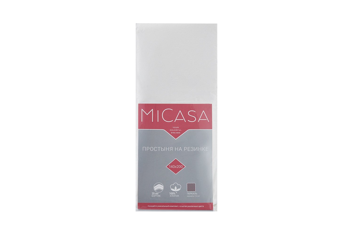 Простыня на резинке MICASA HFMS