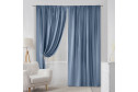 Синий