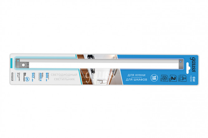 Светильник сенсорный модульный Gauss E 50.2x1x2.9 см, LED