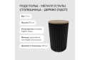 Стол GENGLASS Trubis с трубчатым подстольем