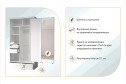 Шкаф-купе 2-дверный Mod 123,2х239х62 см, дуб табачный Craft