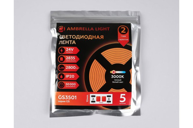 Светодиодная лента AMBRELLA LIGHT Illumination GS3501 500 см
