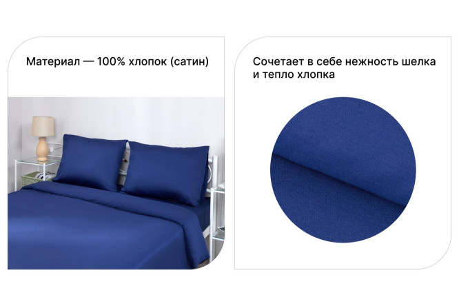 Комплект постельного белья MICASA Azul