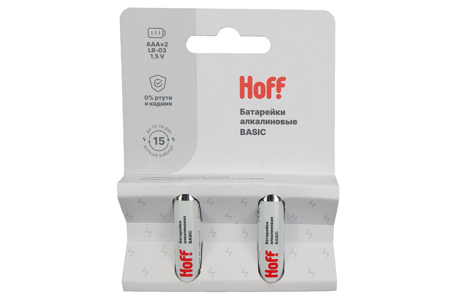 Батарейки алкалиновые HOFF Basic