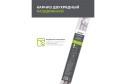 Карниз-телескоп двойной ARTTEX 56 587 раздвижной 160-300 см